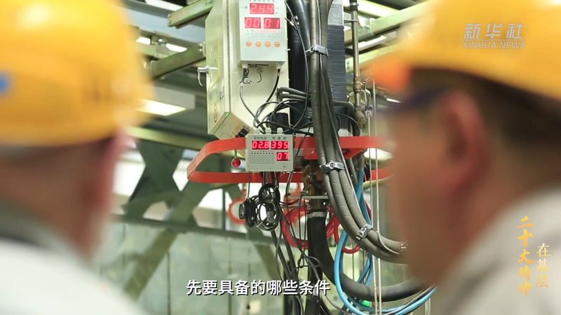 物联网平台核心参数对比，揭秘选购关键